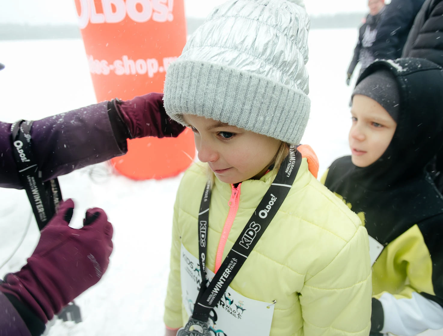 Зимний трейл WILD TRAIL.